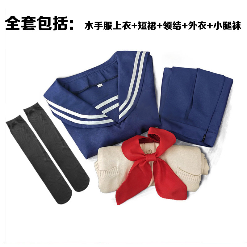 Anime My Hero Academia Cosplay - Anime Cosplay Ladies ulasan dan harga