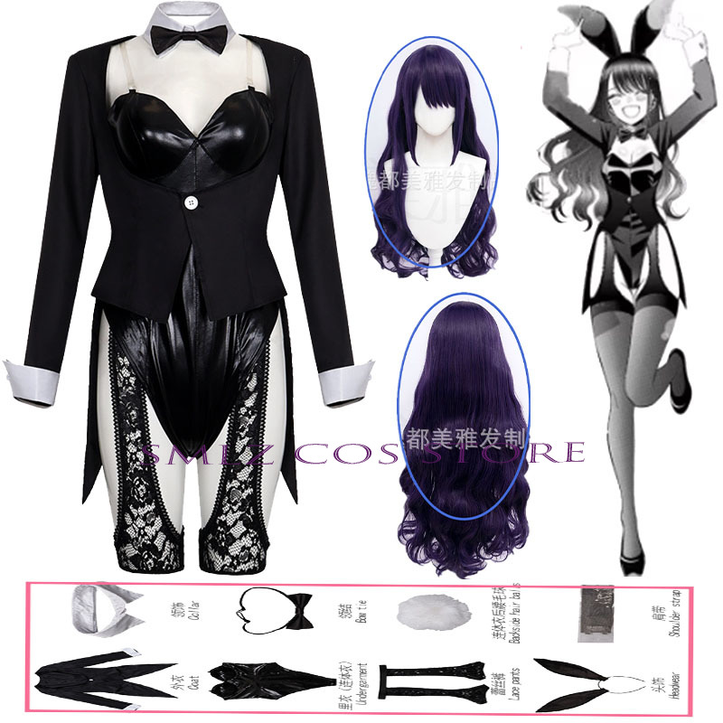 Season 2 Kitagawa Marin Cospla - Kitagawa Anime Cosplay ulasan dan harga