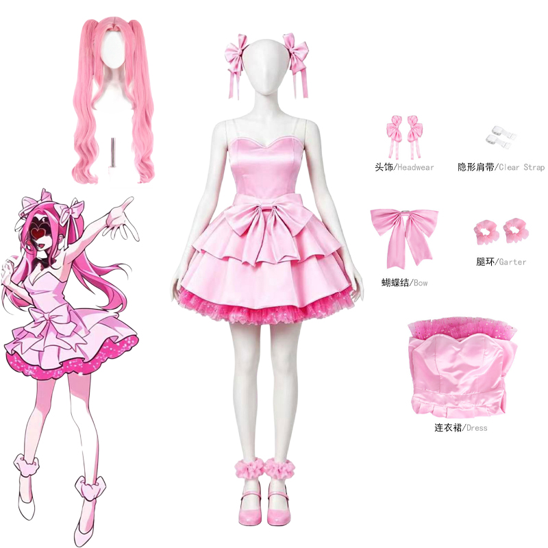 Anime Alien stage Zombie Stage - Anime Cosplay Ladies ulasan dan harga