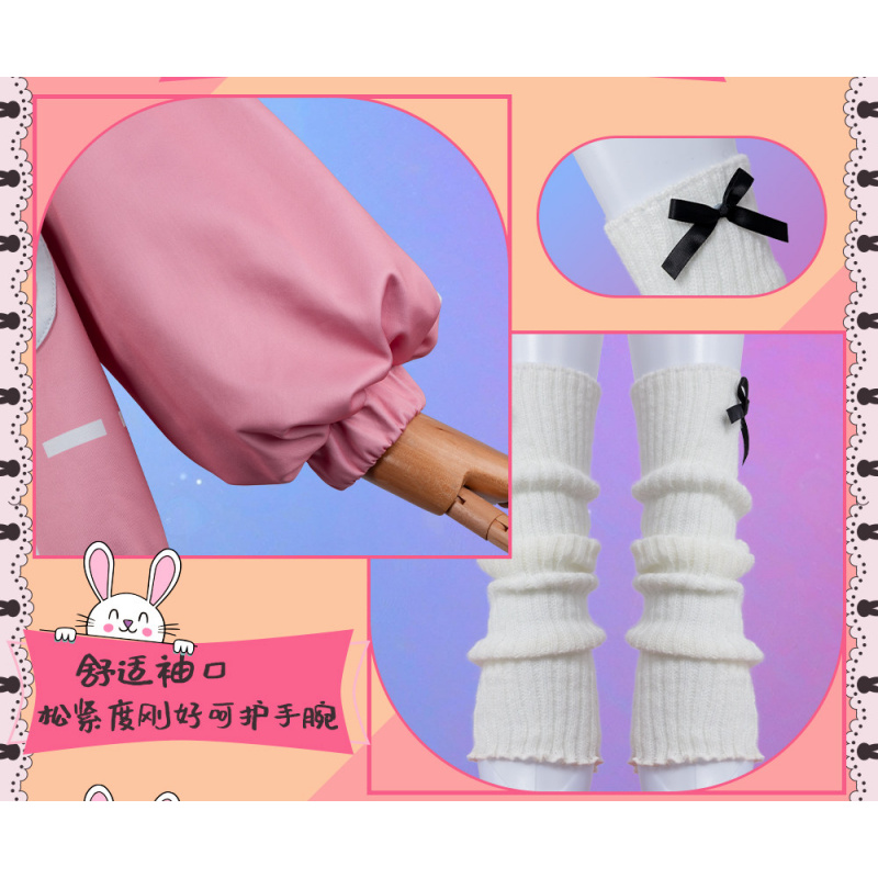 Anime PJSK Otori Emu emu Cospl - Anime Cosplay Ladies ulasan dan harga