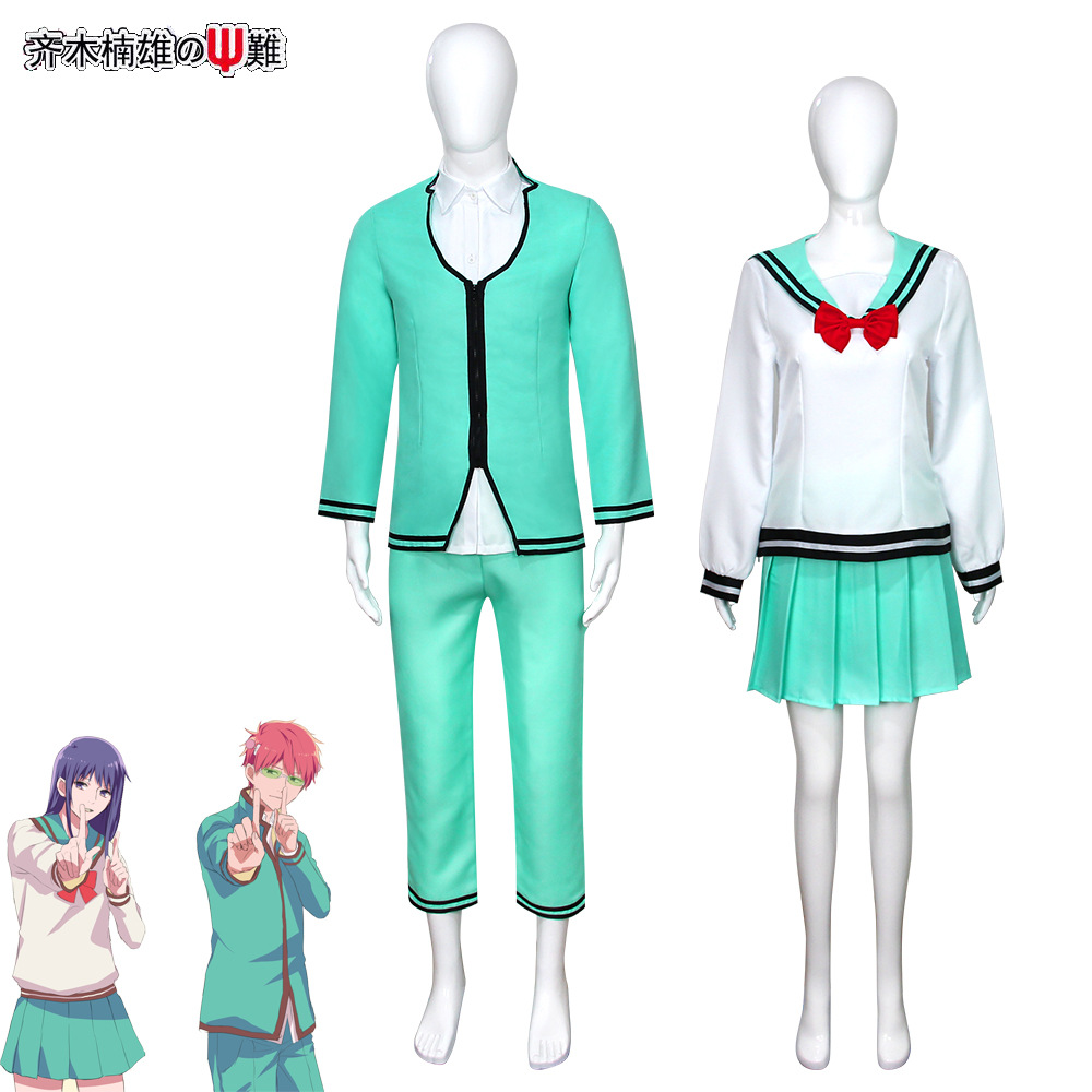 The Disastrous Life of Saiki K - Anime Cosplay Couple ulasan dan harga